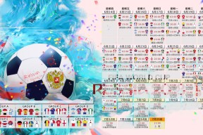 LD 乐动APP下载-字母哥巅峰对决穆雷70分，篮网激战连败悬念迭起